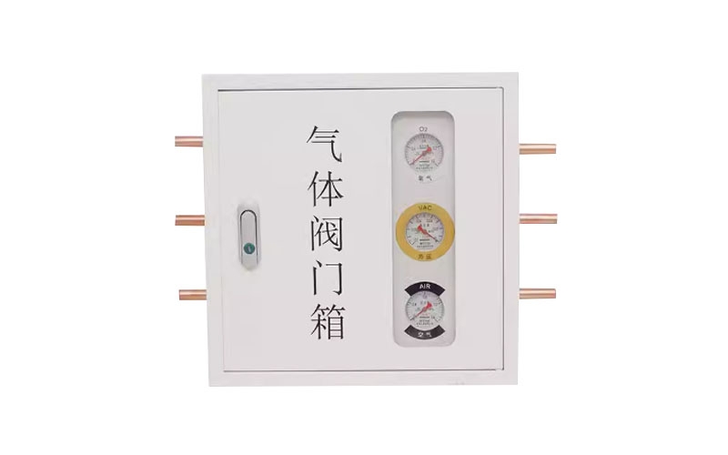 哈密医用气体阀门箱